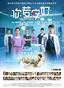 福利视频三区